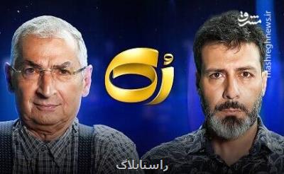 در رابطه با ی پاسخ های سست زیباکلام به یک بازیگر در مورد امنیت ملی