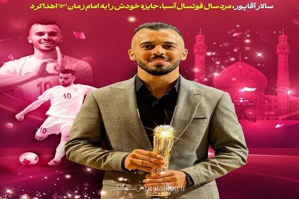اکران طرح نذرت قبول در سطح شهر تهران