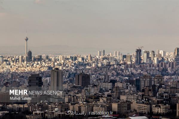 کیفیت هوای تهران در وضعیت قابل قبول کیفیت هوای تهران در وضعیت قابل قبول