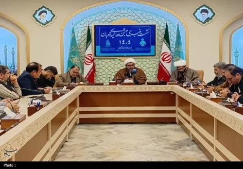 اعلام جزییات برنامه های نیمه شعبان