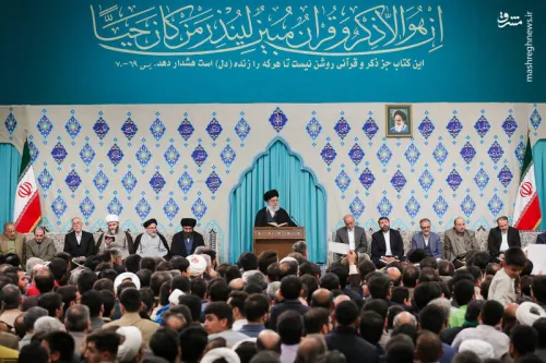 قرآنی شدن حسینیه امام خمینی در محضر رهبر انقلاب