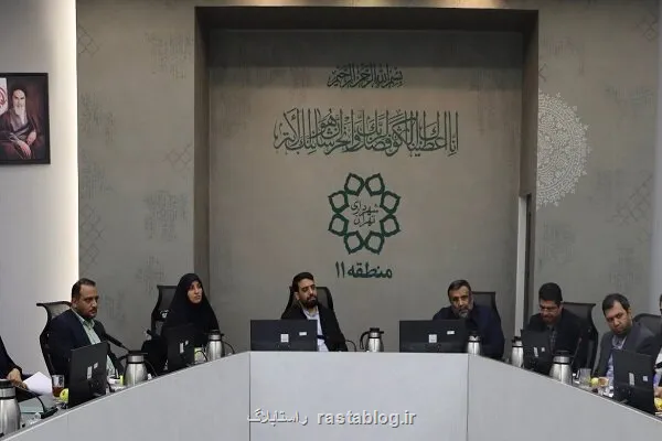 اعزام خانواده های شهدا به سفرهای زیارتی حج تمتع و مشهد مقدس