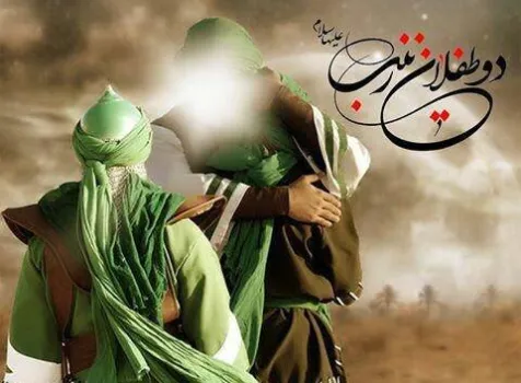 مقتل شب چهارم ماه محرم