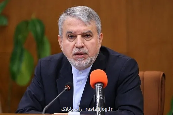جامعه جهانی درباره ی میناب مسئولیت پذیر باشد