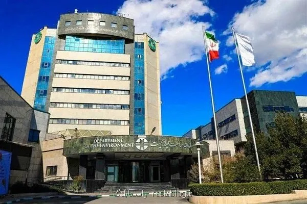 دوره های آموزش محیط زیست به کارکنان دولت ابلاغ گردید