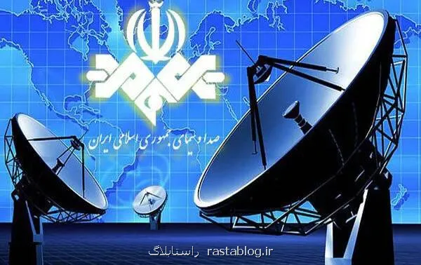 اخطار صداوسیما به شبکه های ماهواره ای
