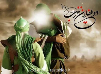مقتل شب چهارم ماه محرم