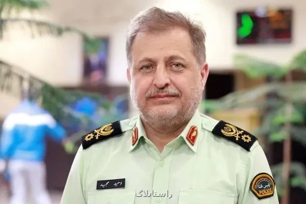 اخطار پلیس فتا در رابطه با انتشار محتوای خشونت آمیز در فضای مجازی