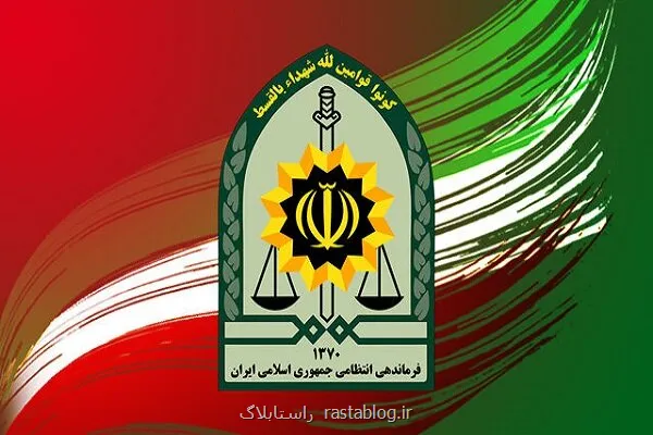 سرهنگ حسینی خواه فرمانده انتظامی شهرستان بهارستان شد