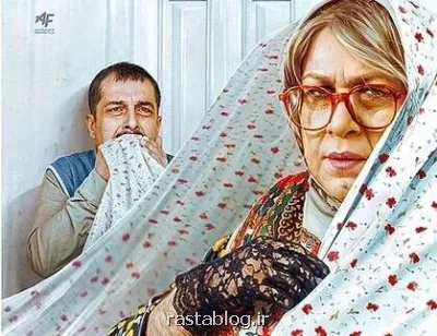 آقای صالحی! این فیلم را با این حجم از شوخی های رکیک با خانواده می بینید؟