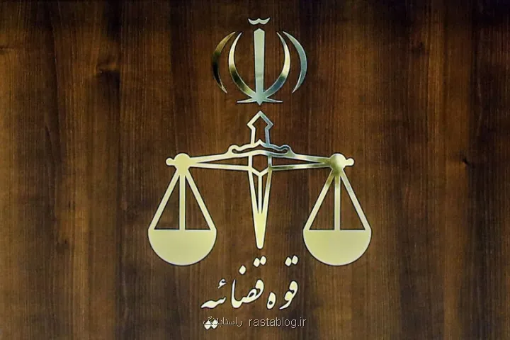 داستان محکومیت الناز شاکردوست مرثیه سرایی یا کذب گویی؟