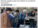 رسانه های دنیا صدای روزنامه های ایرانی را شنیدند