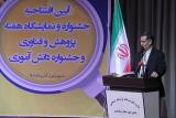 نسبت سرمایه گذاری در پژوهش كشور یك به 30 در مقایسه با سایر حوزه هاست