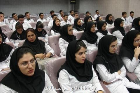 از تمام پتانسیل های علمی در سیاست گذاری های سلامت استفاده گردد