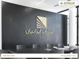 طراحی لوگو سایت و لیبل بسته بندی محصولات