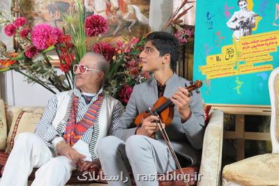 رونمایی از پوستر جشنواره نوای خرم در منزل یك خواننده پیشكسوت
