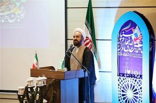لزوم انجام كار معرفتی با محوریت حجاب و عفاف در دانشگاه آزاد