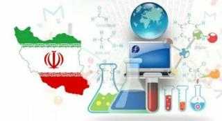 نام استاد ایرانی در لیست یك درصد داوران برتر جهان
