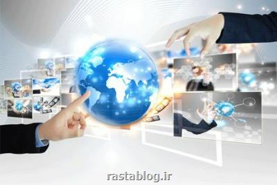 آموزش راه اندازی كسب و كار حوزه فناوری دانش بنیان در دانشگاه آزاد
