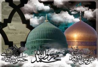 اعلام برنامه های ایام سوگواری رحلت نبی مكرم اسلام، شهادت امام حسن مجتبی و شهادت امام رضا (ع)