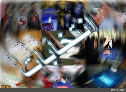 كاندیداهای مجلس حق استفاده از برنامه های صدا و سیما برای تبلیغ را ندارند