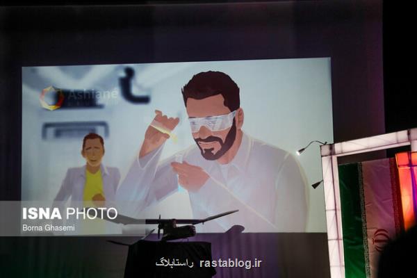 همكاری وزارت ارتباطات و صدا و سیما در اجرای طرح احمدی روشن