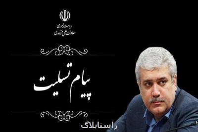 پرواز، همیشه آرزو نیست