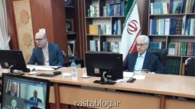 آمادگی ایران برای اشتراك تجارب و یافته های علمی و تحقیقاتی با سایر كشورها