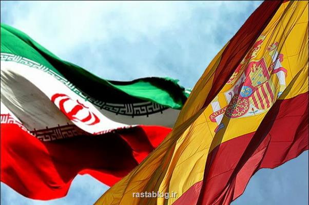 آشنایی دانش بنیان های ایرانی با فرصت های صادراتی به اسپانیا