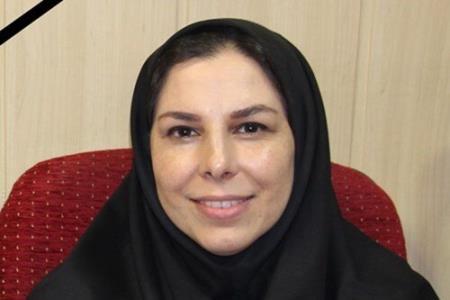 درگذشت عضو هیئت علمی دانشگاه علوم پزشكی تهران