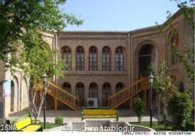 خانه تاریخی آخوند ابو خرم آباد عمارت صاحبدلان