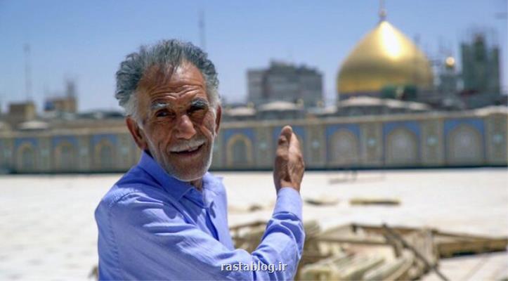 گنجینه ای كه از قم به عراق رفت