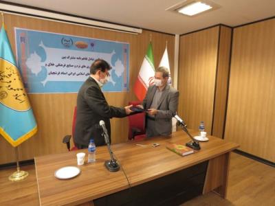 ایجاد رشته های حوزه موسیقی در آینده ای نزدیك