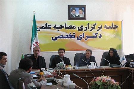 اعلام جزئیات مصاحبه پذیرفته شدگان دكتری دانشگاه شاهد