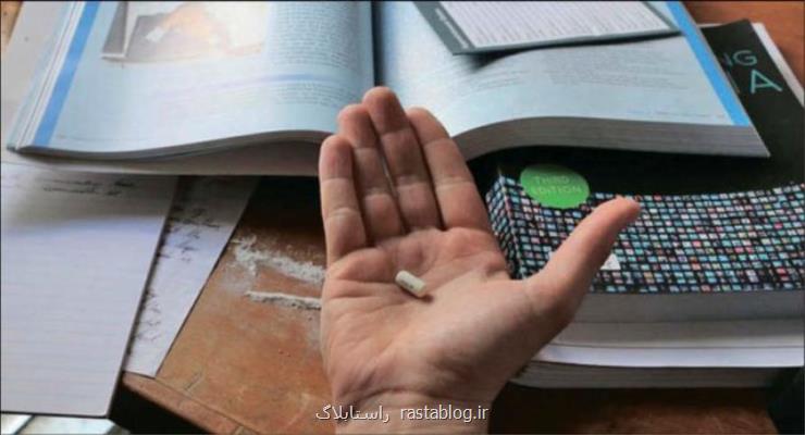 نمرات درسی دانشجویان مصرف كننده مواد مخدر به شكل معناداری پایین است