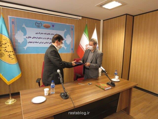 ایجاد رشته های حوزه موسیقی در آینده ای نزدیك