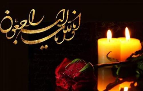 درگذشت دانشجوی دانشگاه شهید بهشتی بر اثر كرونا